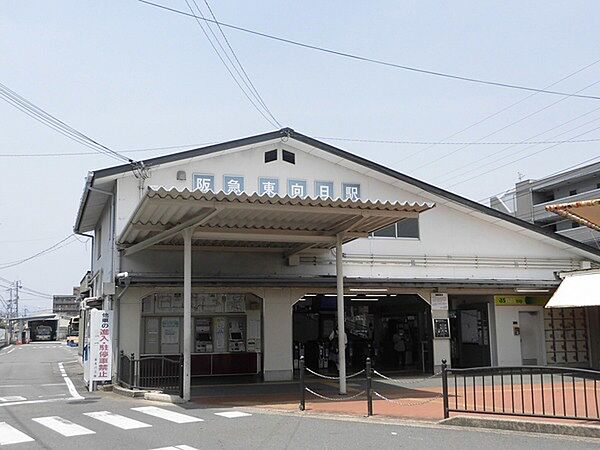 画像26:東向日駅(阪急 京都本線)まで77m