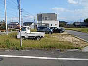 その他屋外