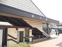 [周辺] 桶川駅（974m）