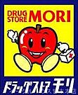 ドラッグストアモリ甘木南店（882m）