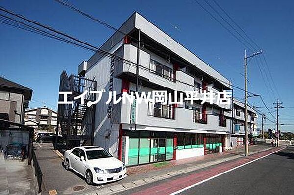 岡山県岡山市南区平福1丁目(賃貸アパート2LDK・3階・51.00㎡)の写真 その13