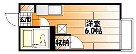 広島県広島市西区高須３丁目（賃貸アパート1R・1階・17.39㎡） その2