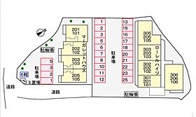 Margaret House (マーガレットハウス)  ｜ 大阪府富田林市寿町３丁目（賃貸アパート2LDK・2階・57.30㎡） その30