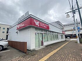 グランフォーレスト 303 ｜ 北海道旭川市二条西3丁目2-13（賃貸マンション1LDK・3階・36.23㎡） その16