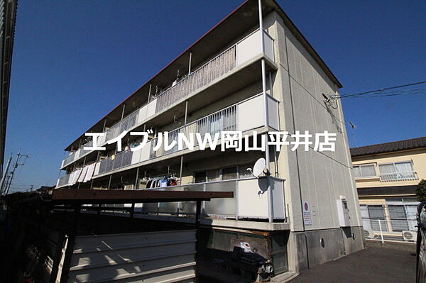 岡山県岡山市中区平井(賃貸マンション3DK・3階・55.48㎡)の写真 その1