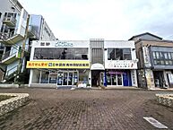 神奈川県大和市林間2丁目1-24：物件画像／有限会社富士不動産