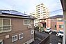 バルコニー：西向き