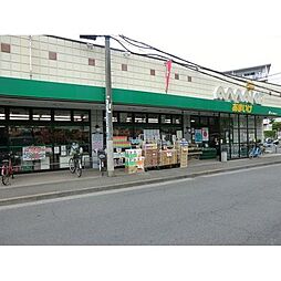 [周辺] スーパーあまいけ小平店 徒歩13分。スーパー 980m
