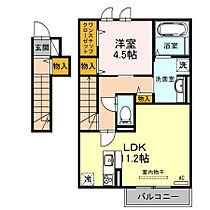 清友ハウス  ｜ 大阪府羽曳野市向野１丁目（賃貸アパート1LDK・2階・50.00㎡） その2