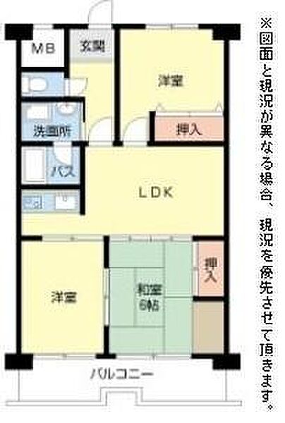 滋賀県彦根市平田町(賃貸マンション3LDK・8階・60.00㎡)の写真 その2