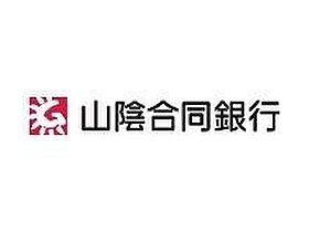 ルミエール 201 ｜ 鳥取県米子市河崎1082-10（賃貸アパート1R・2階・20.31㎡） その20