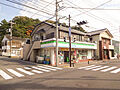 ファミリーマー...