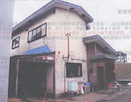 青森県西津軽郡深浦町大字深浦字岡崎340-18：物件画像／新井建物管理有限会社