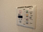 浴室乾燥機付きパネル