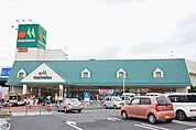 マルエツ 蘇我南町店（1143m）