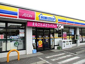 三幸第2マンション 407 ｜ 千葉県千葉市中央区今井２丁目11-13（賃貸マンション1R・4階・25.70㎡） その16