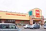 周辺：ベルク 千葉浜野店（902m）