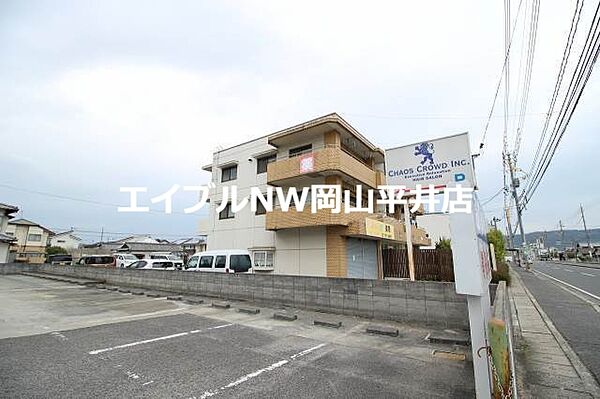 岡山県岡山市中区藤原西町2丁目(賃貸マンション3DK・2階・55.00㎡)の写真 その17