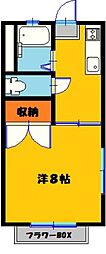 🉐敷金礼金0円！🉐サンハイツ　陽南