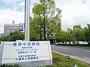 佐賀中部病院（独立行政法人）地域医療機能推進機構（3148m）