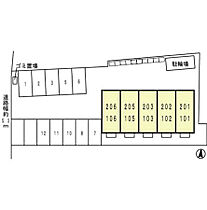 エミネンス 豊岡  ｜ 兵庫県豊岡市京町（賃貸アパート1K・2階・30.27㎡） その18