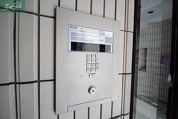 岡山県岡山市北区野田屋町2丁目(賃貸マンション1R・4階・20.07㎡)の写真 その15