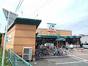 FRESTA（フレスタ） 祇園店（728m）