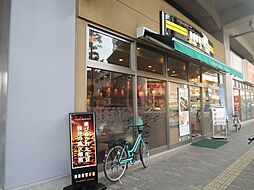 [周辺] 【喫茶店・カフェ】ドトールコーヒーショップ 練馬高野台店まで1894ｍ