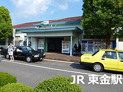 [周辺] 東金駅(JR 東金線)まで904m