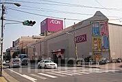 イオン大野城ショッピングセンター