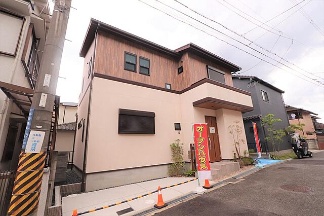 ホームズ 京阪本線 香里園駅 徒歩23分 寝屋川市 の新築一戸建て 物件番号