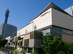 [周辺] マークイズみなとみらいまで369m、横浜美術館の向かいにある大型ショッピングモールです