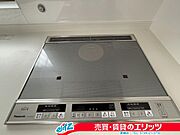 【IHクッキングヒーター】