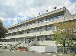 [周辺] 【中学校】入間市立黒須中学校まで1821ｍ