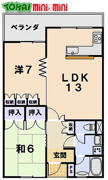 グリンビーハイツ 1G｜三重県松阪市中央町(賃貸マンション2LDK・1階・64.80㎡)の写真 その2