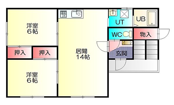 第１桜コーポ 101｜北海道旭川市末広二条６丁目(賃貸アパート2LDK・1階・55.00㎡)の写真 その2