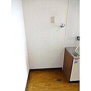 洗濯機置き場