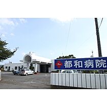 コーポリバーストーン 202 ｜ 茨城県土浦市真鍋6丁目（賃貸アパート1K・2階・19.80㎡） その27