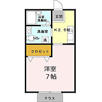 メゾンドノア 202 ｜ 茨城県土浦市真鍋6丁目（賃貸アパート1K・2階・23.13㎡） その2