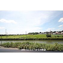 ヒカルサ土浦滝田 304 ｜ 茨城県土浦市滝田（賃貸アパート1K・3階・27.02㎡） その15