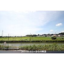 ヒカルサ土浦滝田 201 ｜ 茨城県土浦市滝田（賃貸アパート1K・2階・31.21㎡） その17