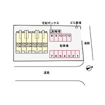 リヤン 102 ｜ 茨城県土浦市木田余東台4丁目（賃貸アパート1K・1階・35.00㎡） その5