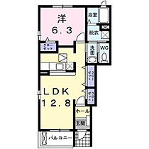 リーヴル・ディマージュ 101 ｜ 茨城県土浦市並木2丁目（賃貸アパート1LDK・1階・46.49㎡） その2