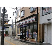 モデルノ 103 ｜ 茨城県土浦市乙戸（賃貸アパート1K・1階・35.00㎡） その29