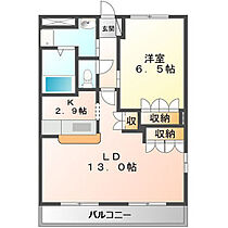 フォレスト　ヴィラ 101 ｜ 茨城県稲敷郡阿見町荒川本郷（賃貸マンション1LDK・1階・51.66㎡） その2