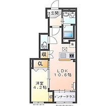 仮）よしわら新築アパート  ｜ 茨城県稲敷郡阿見町よしわら1丁目（賃貸アパート1LDK・1階・42.15㎡） その2