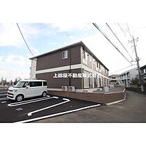 Front du lac（フロン　デュ　ラック） 203 ｜ 茨城県稲敷郡阿見町阿見（賃貸アパート1LDK・2階・42.82㎡） その5