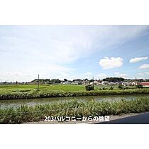 ヒカルサ土浦滝田 103 ｜ 茨城県土浦市滝田（賃貸アパート1K・1階・28.87㎡） その16