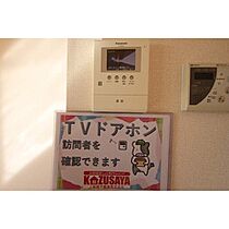 グランドコート Ｂ 103 ｜ 茨城県かすみがうら市下稲吉（賃貸アパート1LDK・1階・33.39㎡） その16