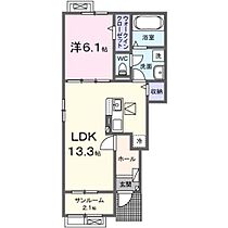 メゾン・ド・リヴィエール　III  ｜ 茨城県かすみがうら市新治（賃貸アパート1LDK・1階・50.01㎡） その2